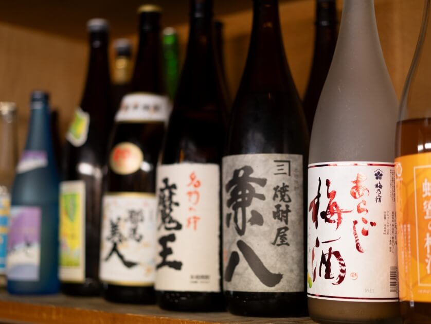 家族でワイワイ楽しみたい時