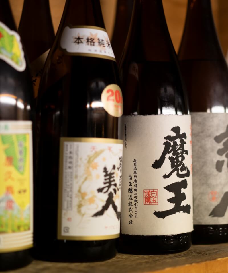 のみくい処 神楽茶屋