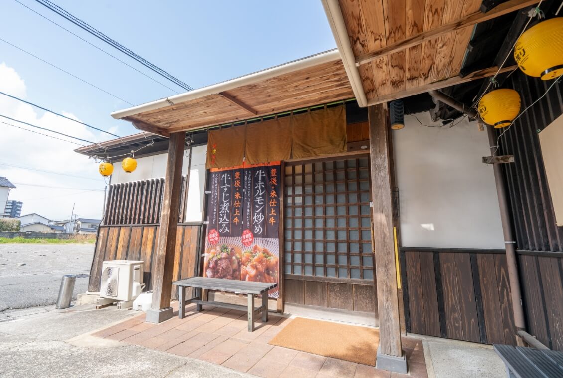 神楽茶屋