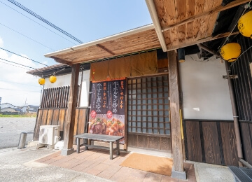 神楽茶屋